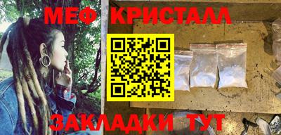 дмт Анапа