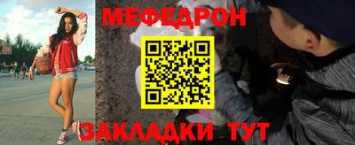 кокаин колумбия Ангарск