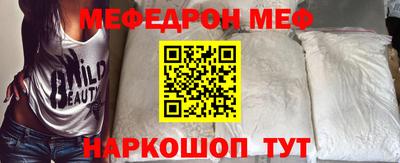 кокаин колумбия Ангарск