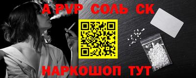 кокаин колумбия Ангарск