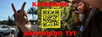 дмт Анапа