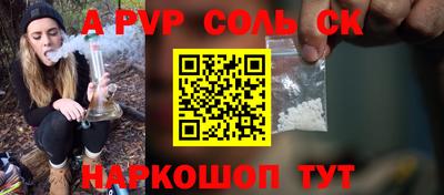 кокаин колумбия Ангарск