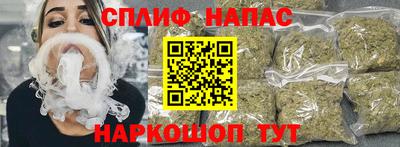 кокаин колумбия Ангарск