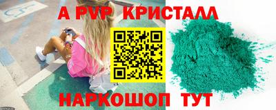 кокаин колумбия Ангарск