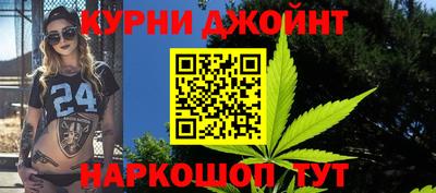 дмт Анапа