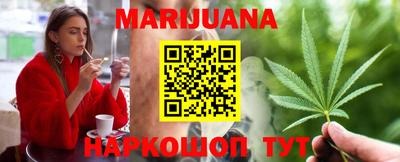 дмт Анапа