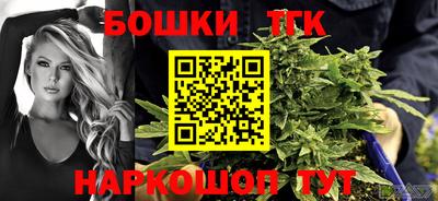 кокаин колумбия Ангарск