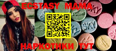 кокаин колумбия Ангарск