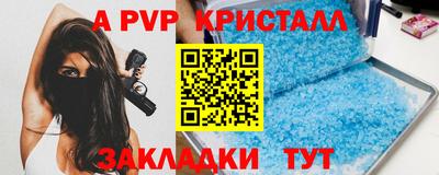 кокаин колумбия Ангарск