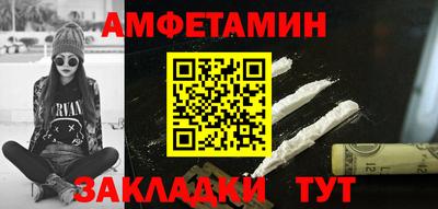 кокаин колумбия Ангарск
