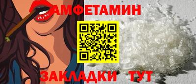 кокаин колумбия Ангарск