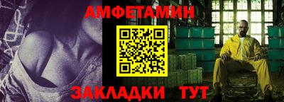 кокаин колумбия Ангарск