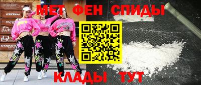 дмт Анапа