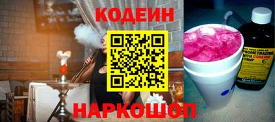 дмт Анапа