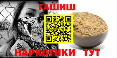 кокаин колумбия Ангарск
