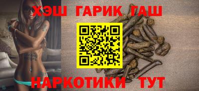 кокаин колумбия Ангарск