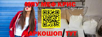 дмт Анапа